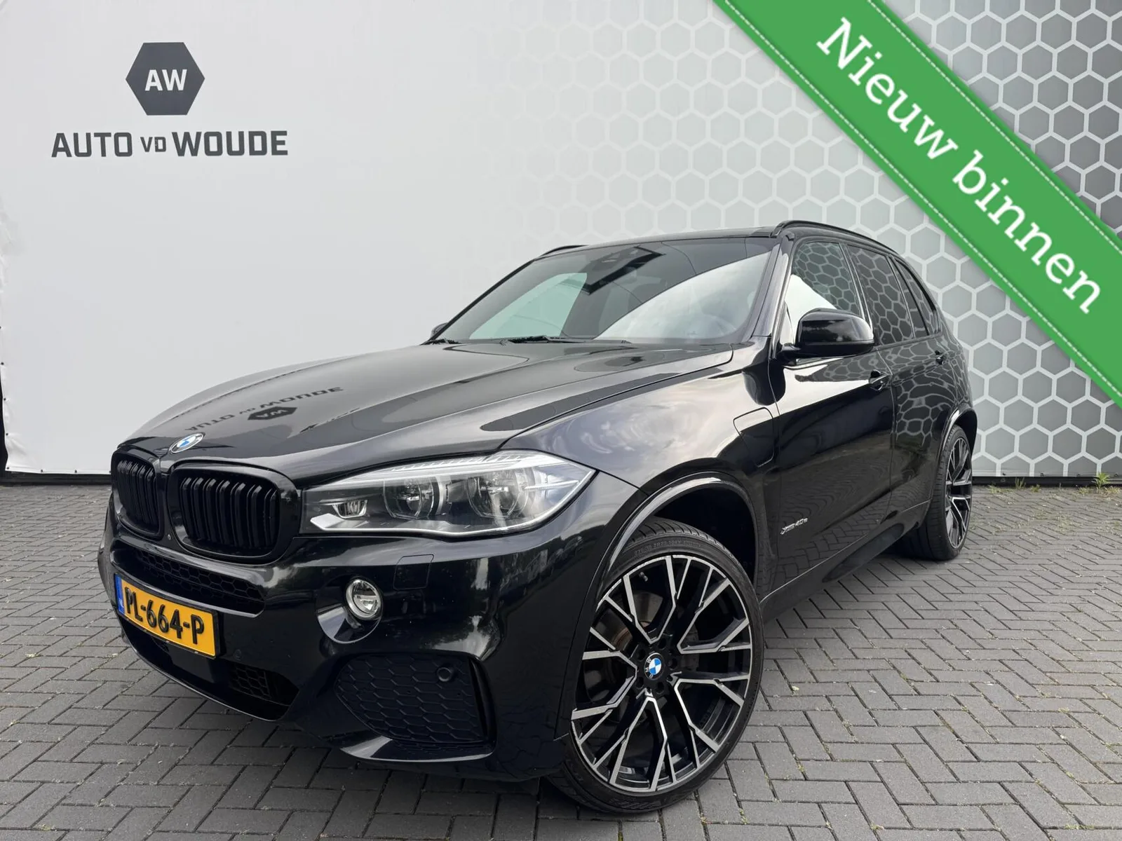 BMW X5 (2015) — foto 1