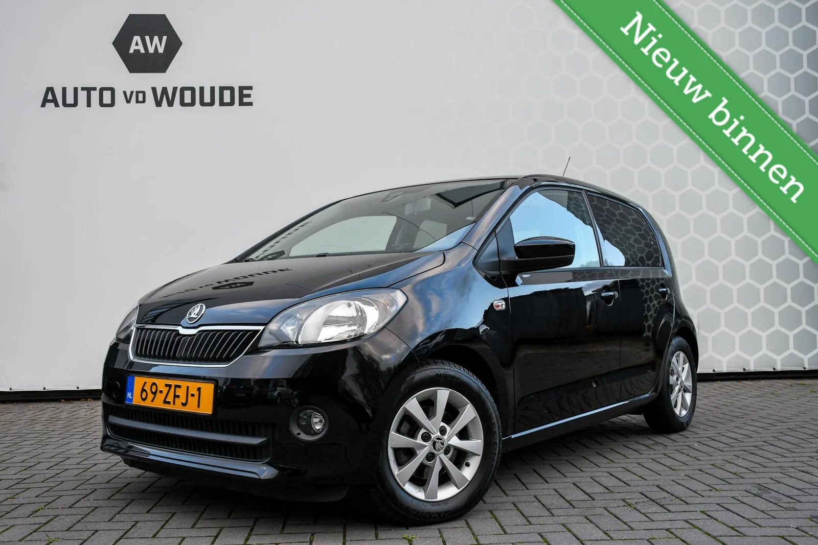Škoda Citigo (2012) — foto 1