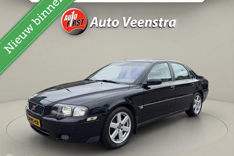 Volvo S80 (2005)