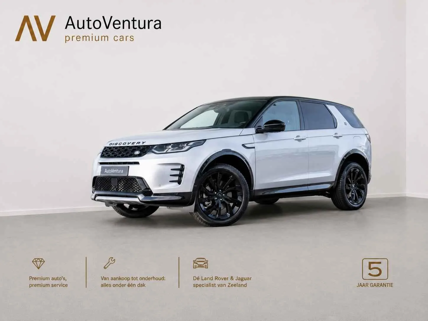Land Rover Discovery Sport (2024) — foto 1
