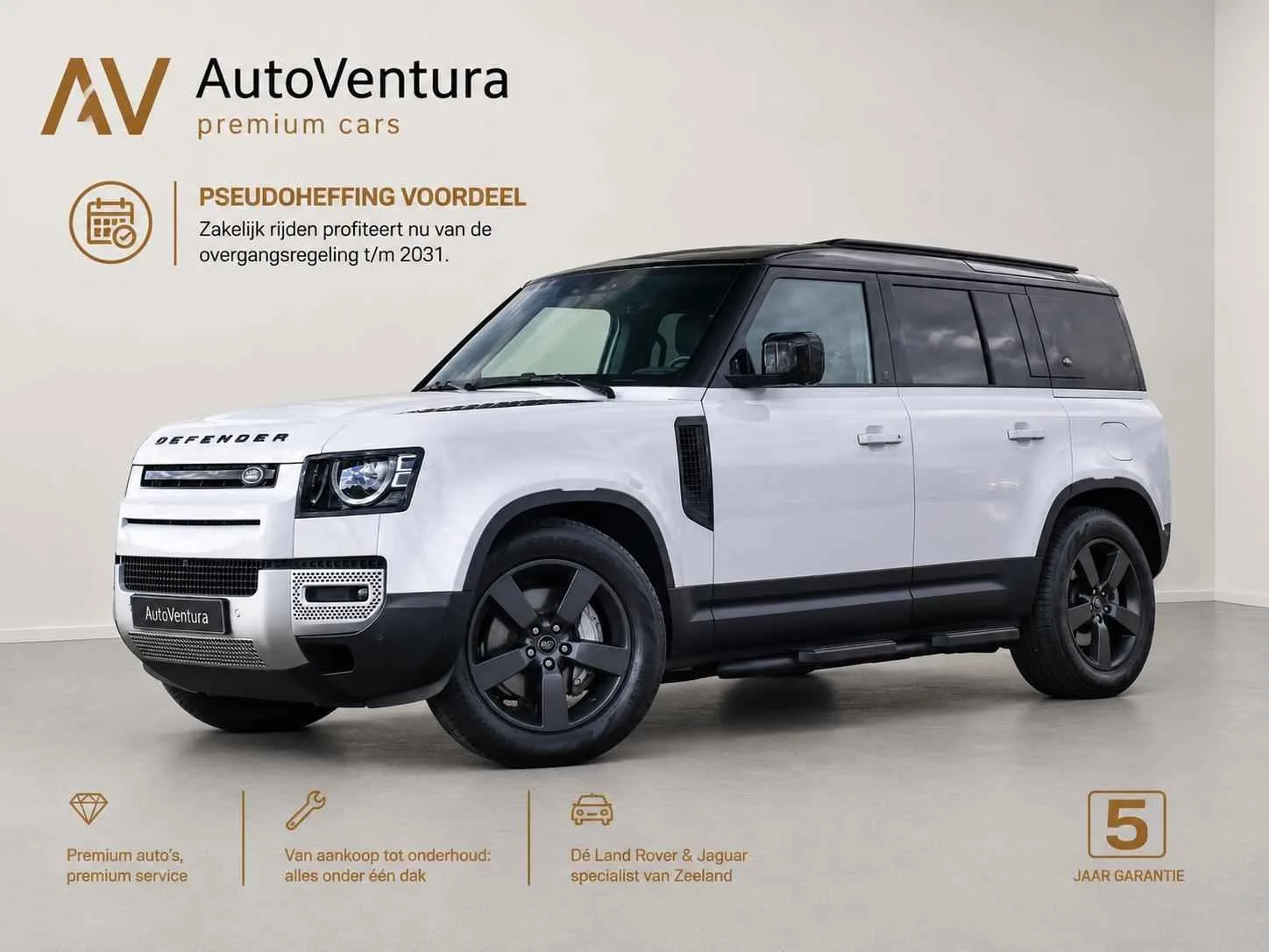 Land Rover Defender (2022) — foto 1