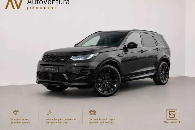 Land Rover Discovery Sport (2025)