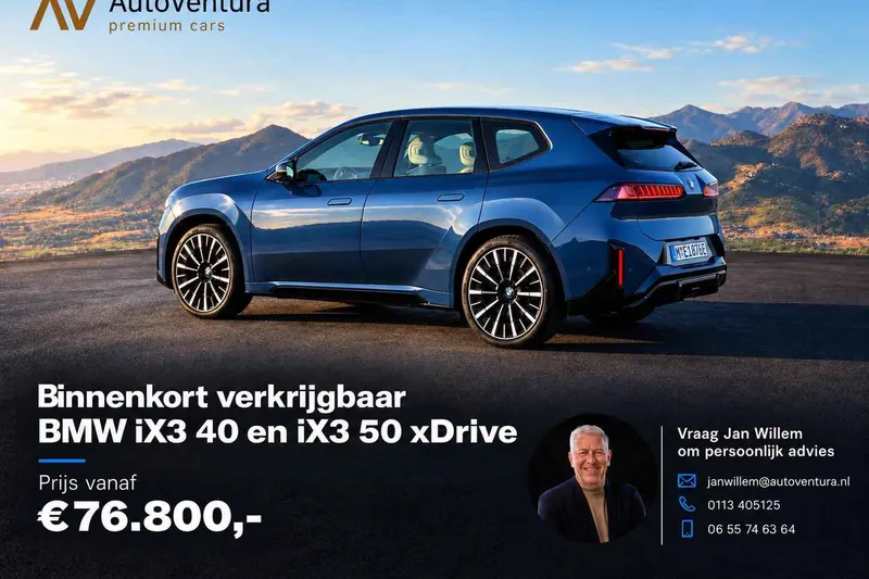 BMW iX3 (2026)