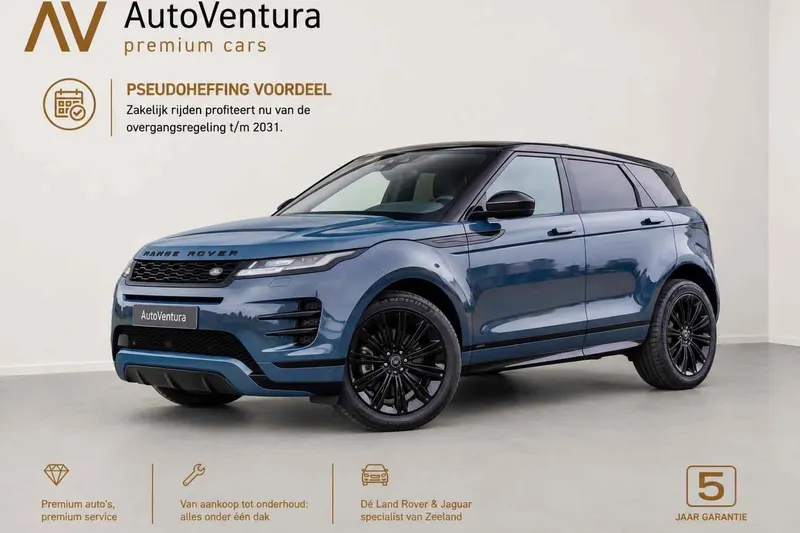 Land Rover Range Rover Evoque (2026)