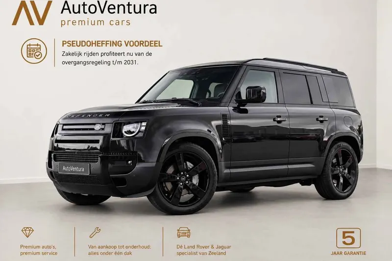 Land Rover Defender (2026)