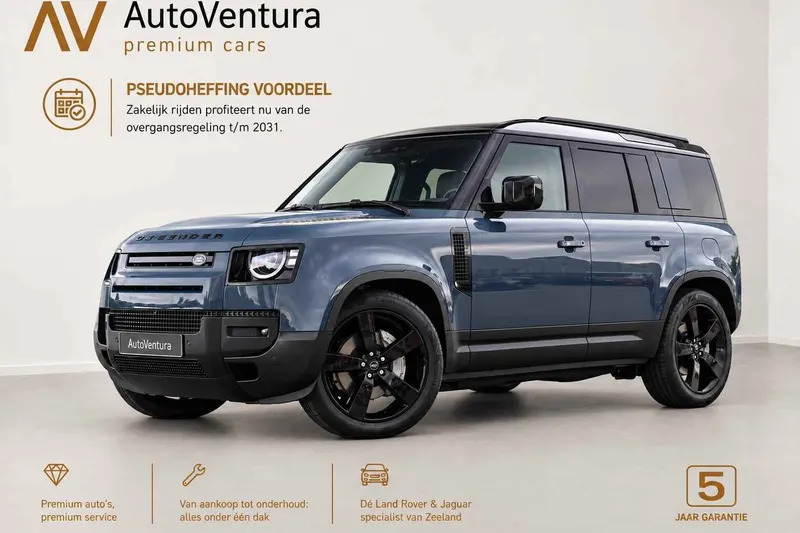 Land Rover Defender (2026)