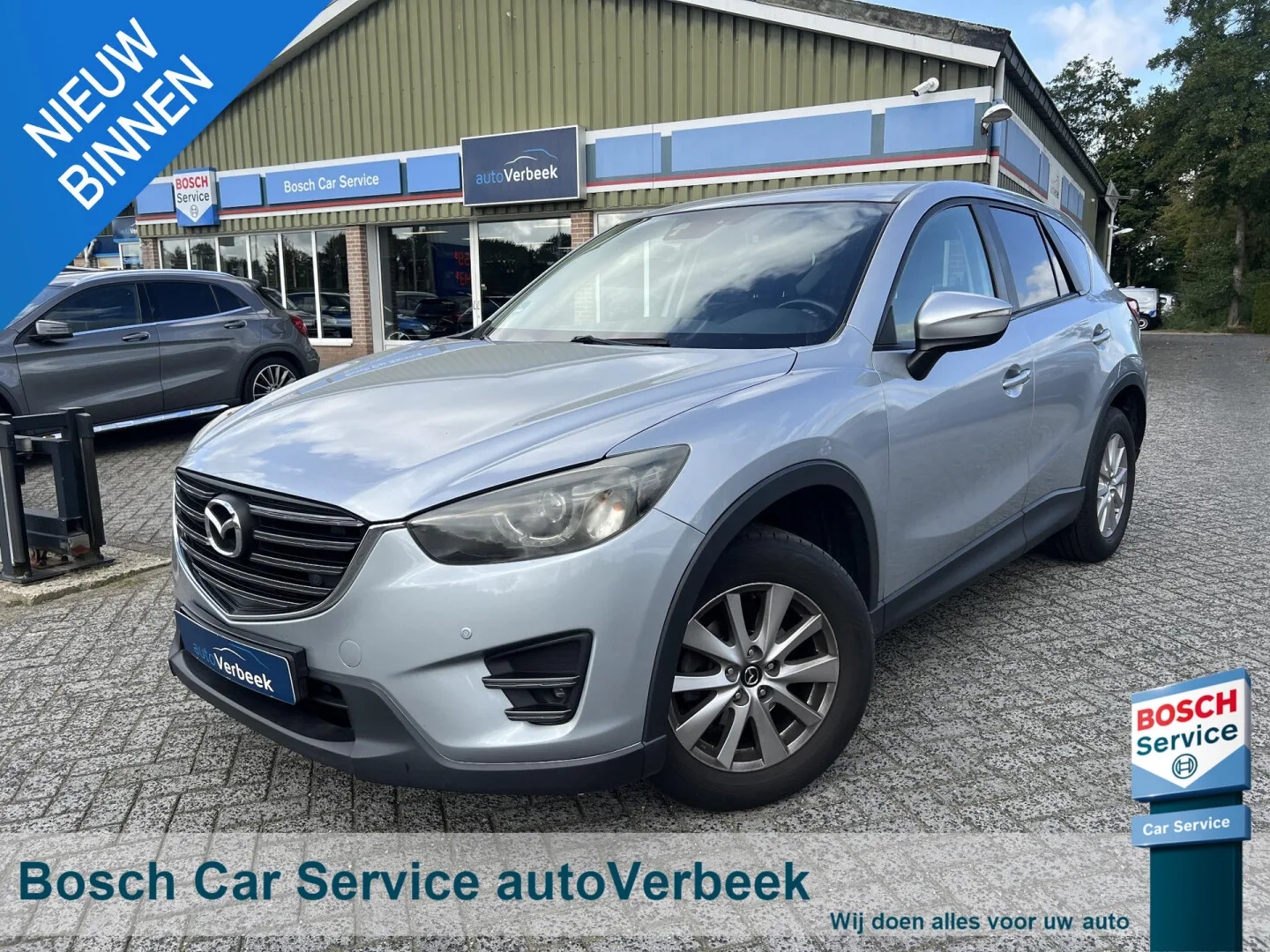 Mazda CX-5 (2016) — foto 1