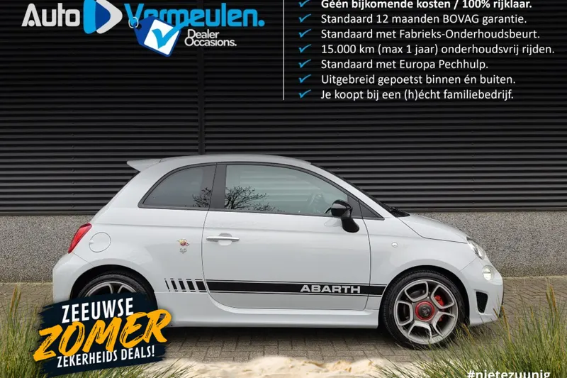Abarth 500 (2021)