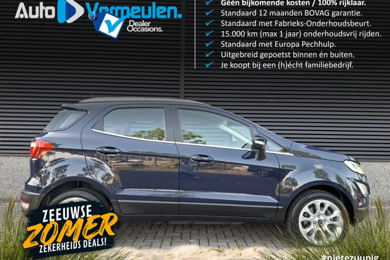 Ford EcoSport (2021)