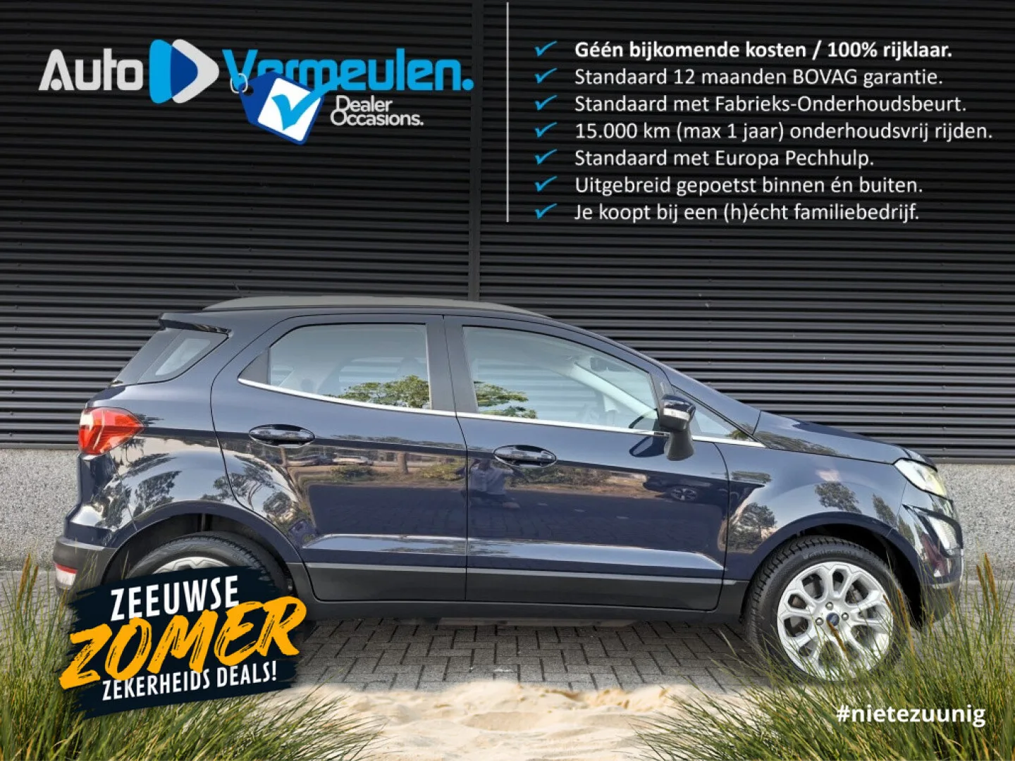 Ford EcoSport (2021) — foto 1