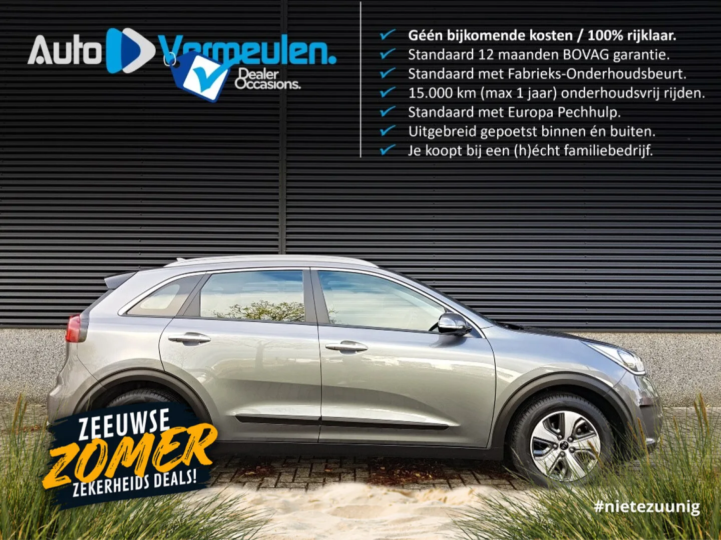 Kia Niro (2018) — foto 1