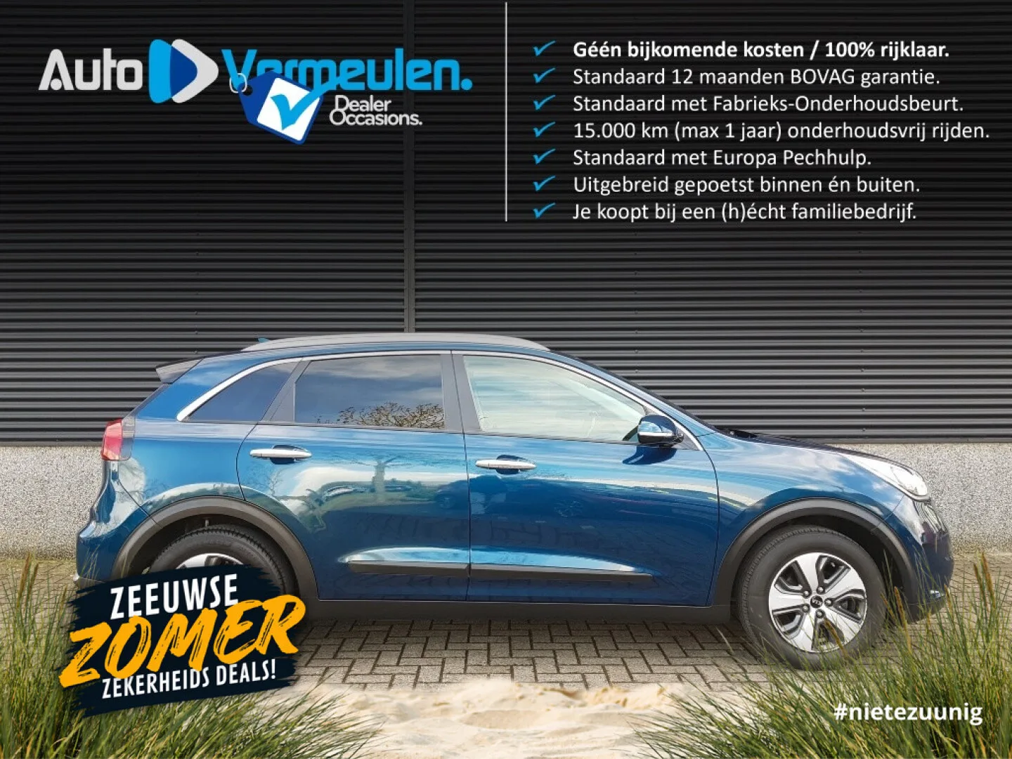 Kia Niro (2017) — foto 1