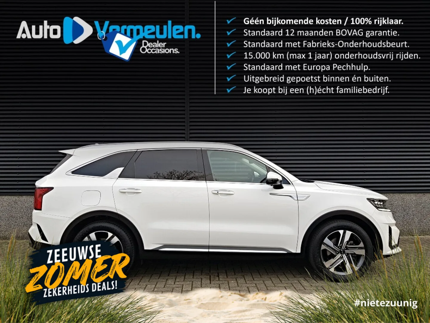Kia Sorento (2022) — foto 1