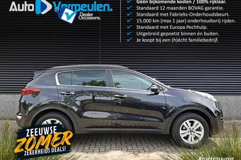 Kia Sportage (2019)