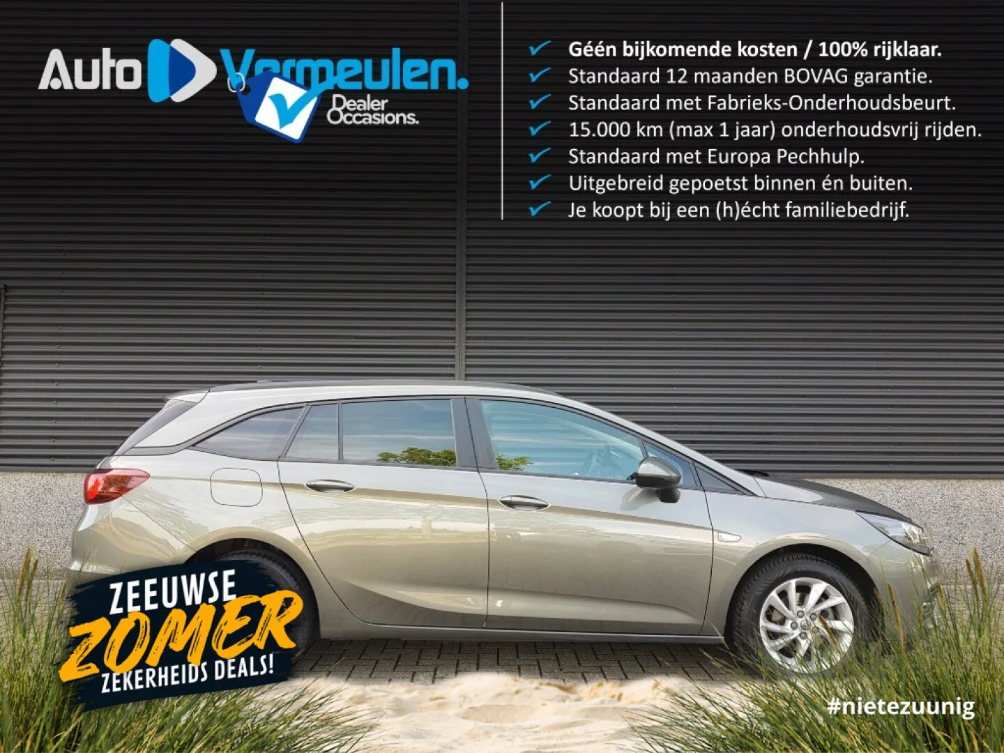 Opel Astra (2020) — foto 1