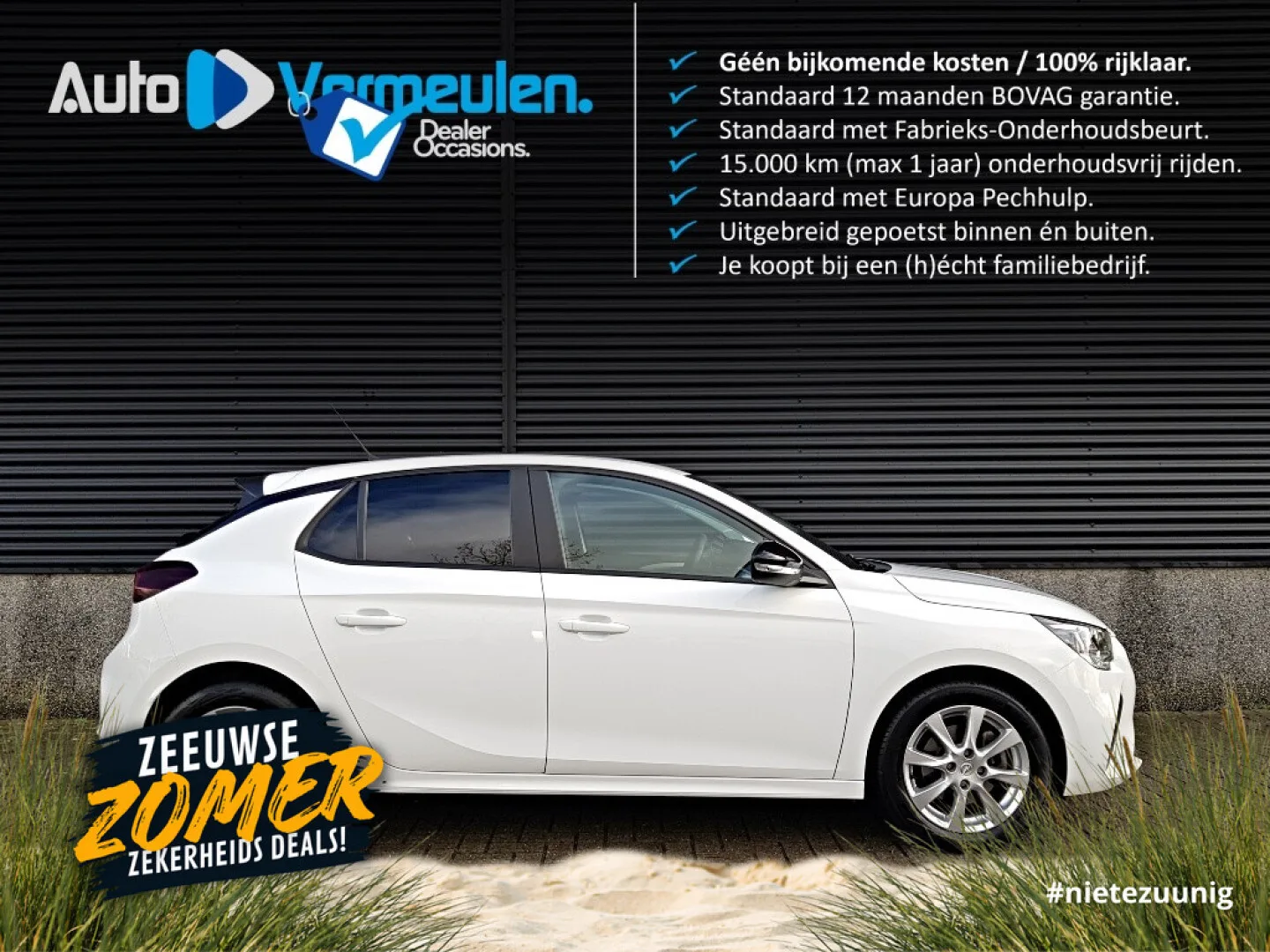 Opel Corsa (2021) — foto 1