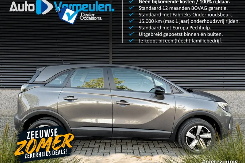 Opel Crossland (2021)
