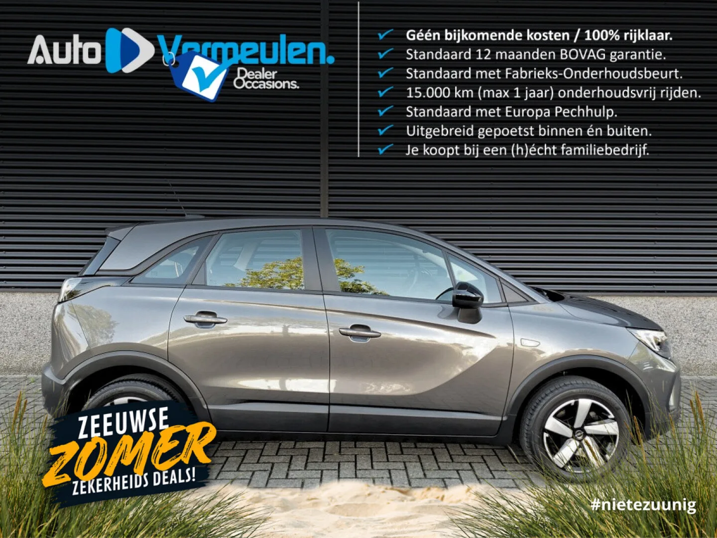 Opel Crossland (2021) — foto 1