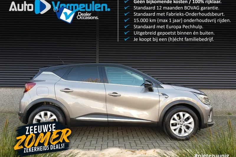 Renault Captur (2021)