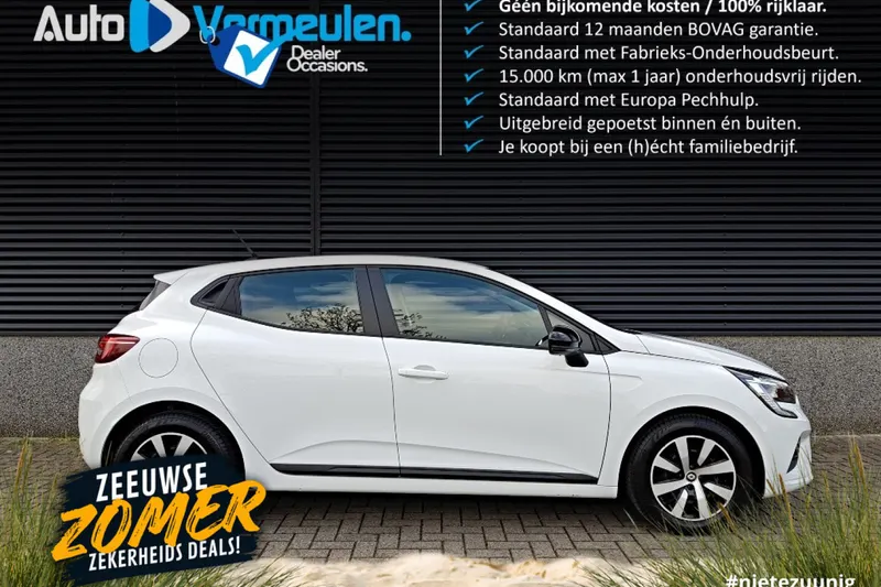 Renault Clio (2022)