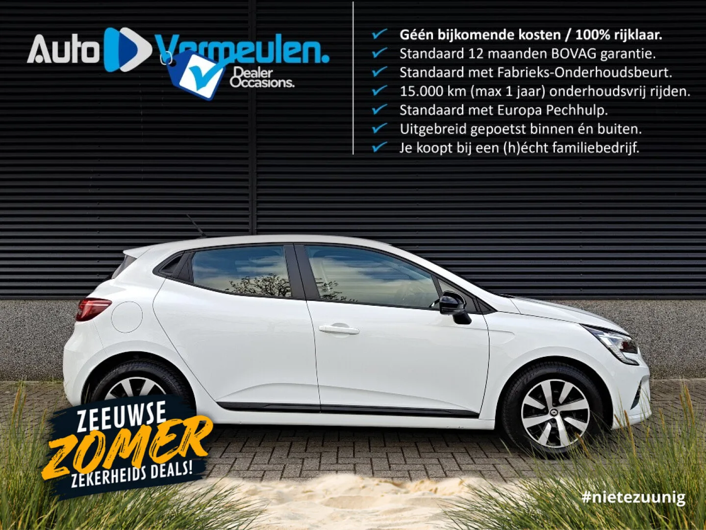 Renault Clio (2022) — foto 1