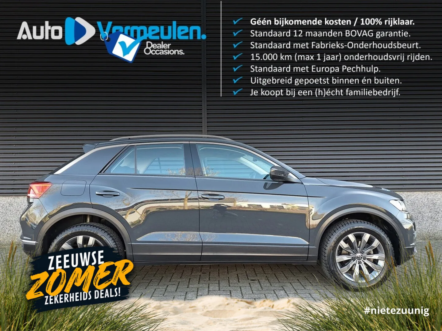 Volkswagen T-Roc (2020) — foto 1