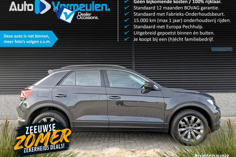 Volkswagen T-Roc (2020)