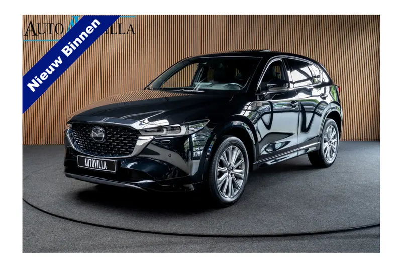 Mazda CX-5 (2022)