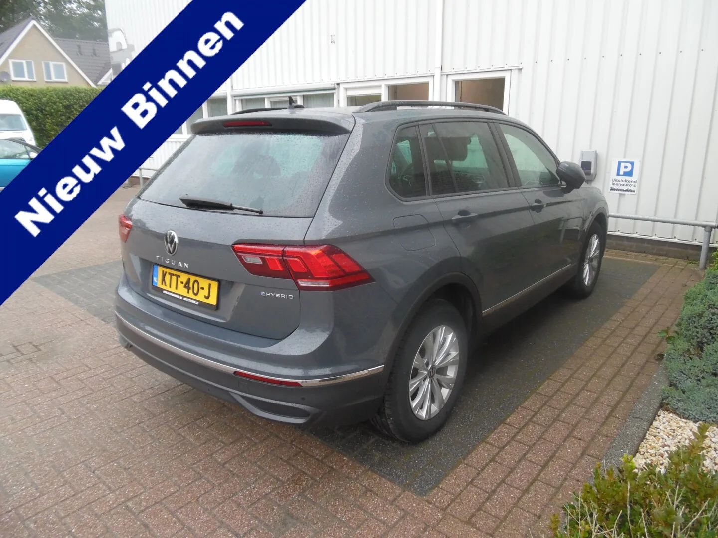Volkswagen Tiguan (2021) — foto 1