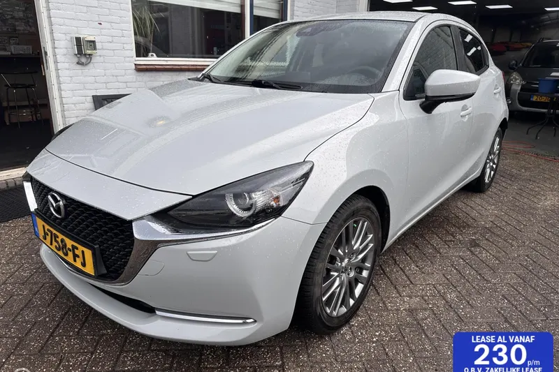 Mazda 2 (2020)