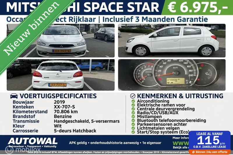 Mitsubishi Space Star (2019)