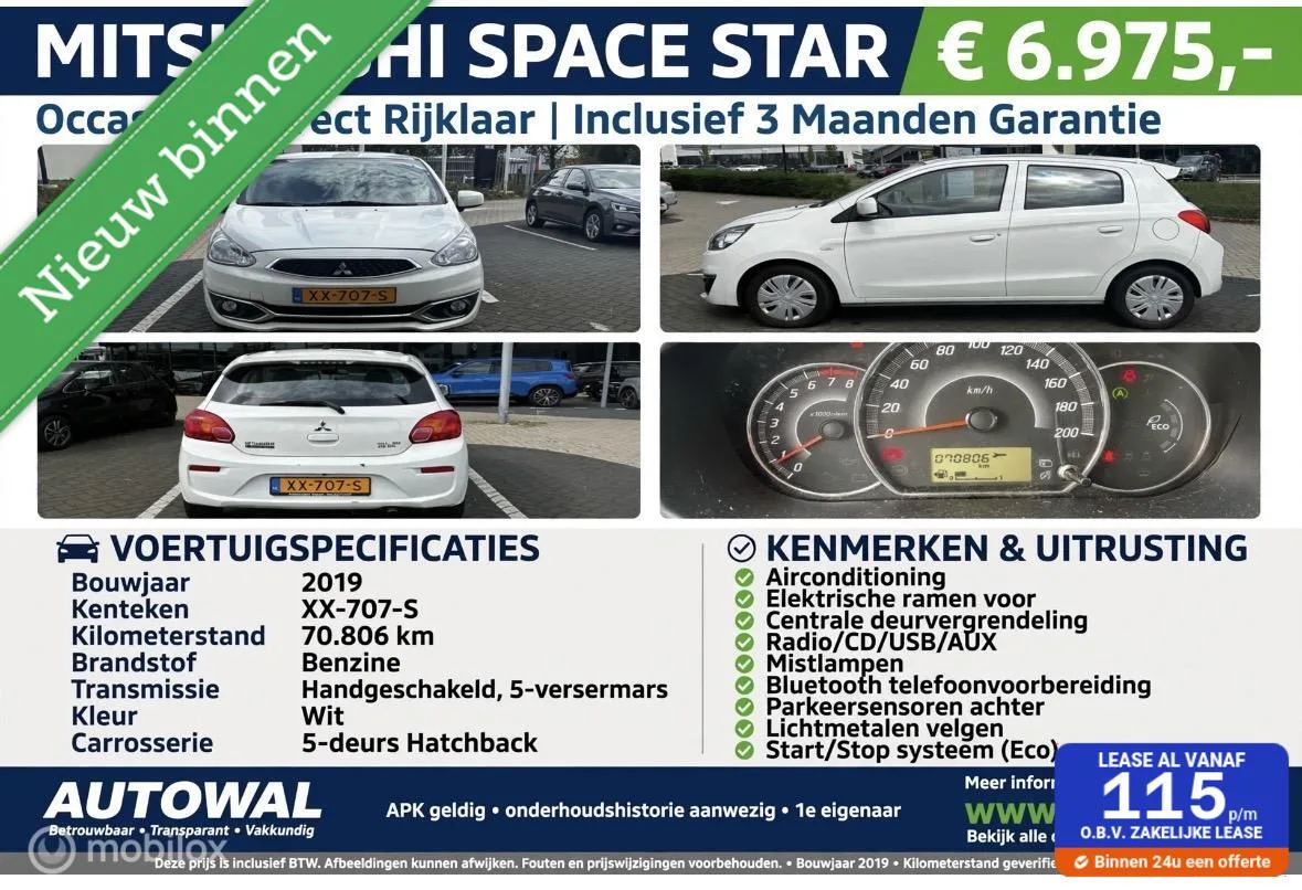 Mitsubishi Space Star (2019) — foto 1