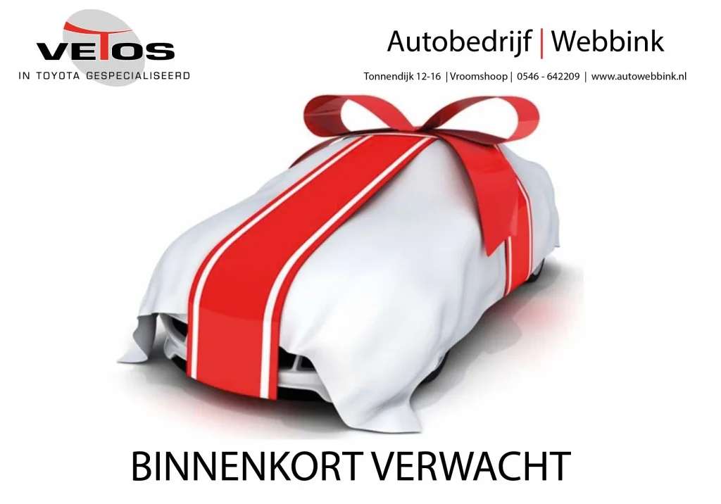 Toyota Verso (2012) — foto 1