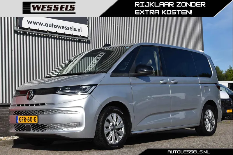 Volkswagen Multivan (2022)