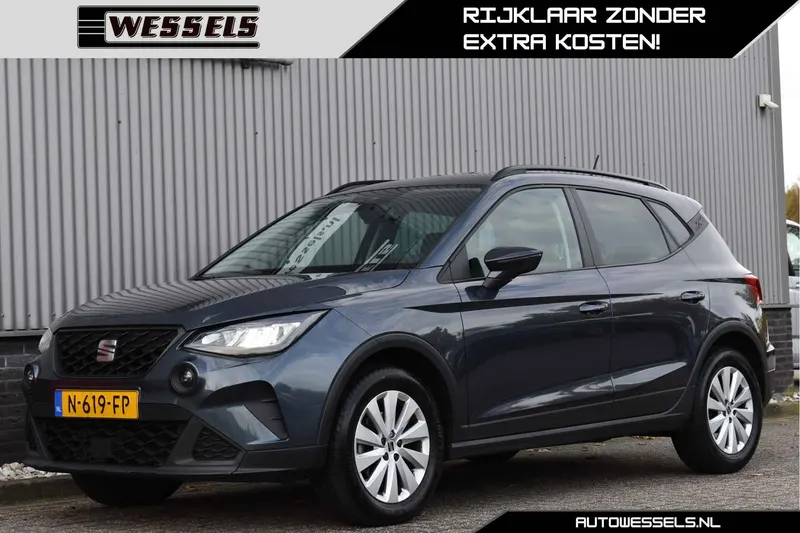 SEAT Arona (2021)