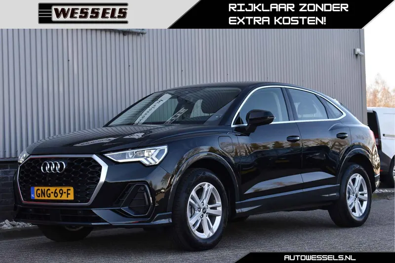 Audi Q3 Sportback (2021)
