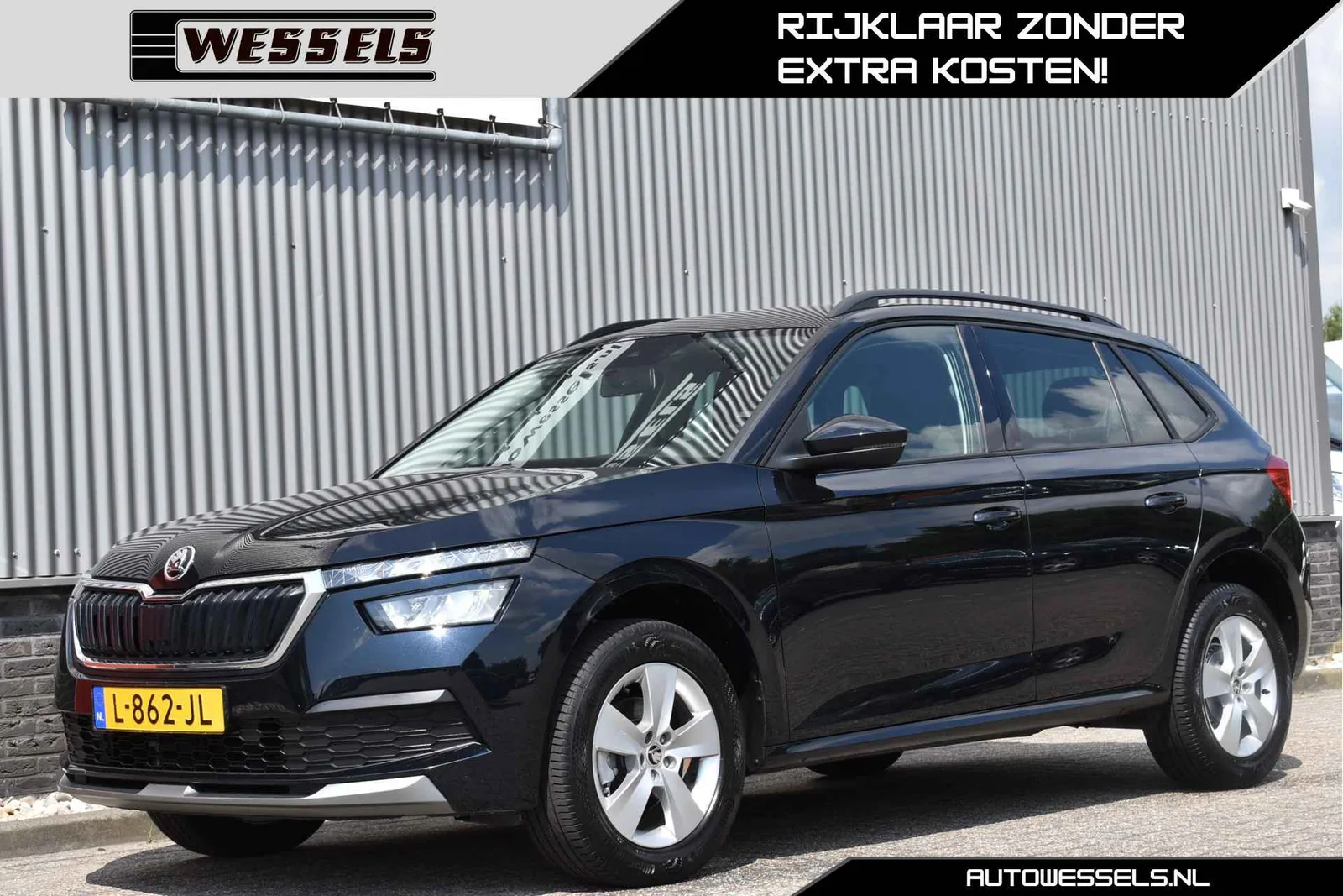 Škoda Kamiq (2021) — foto 1
