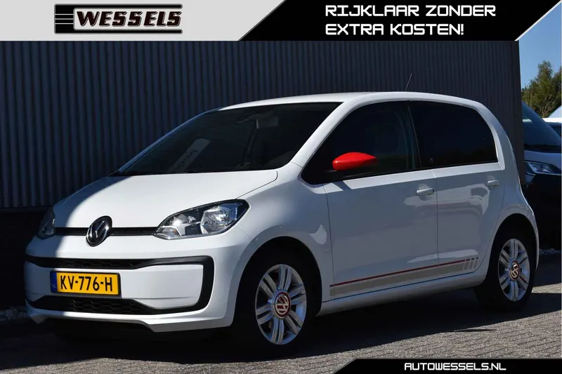 Volkswagen Up! (2017)