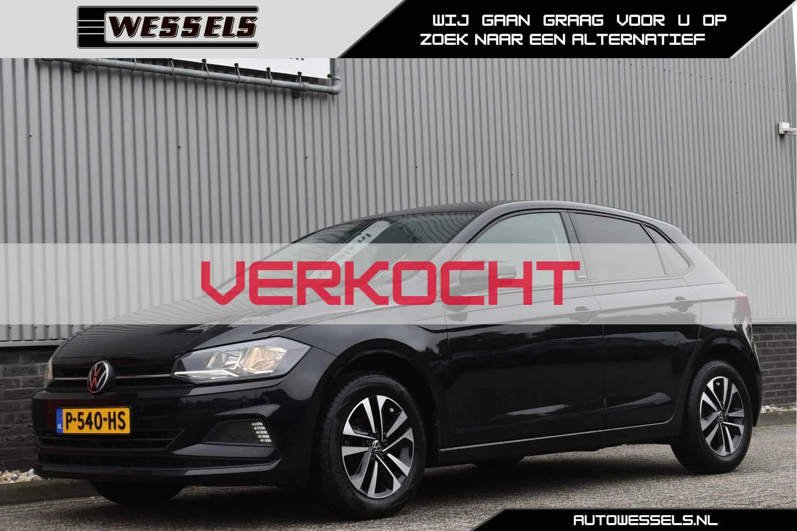 Volkswagen Polo (2021) — foto 1