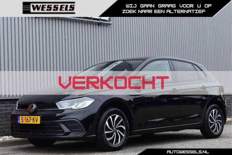 Volkswagen Polo (2023)
