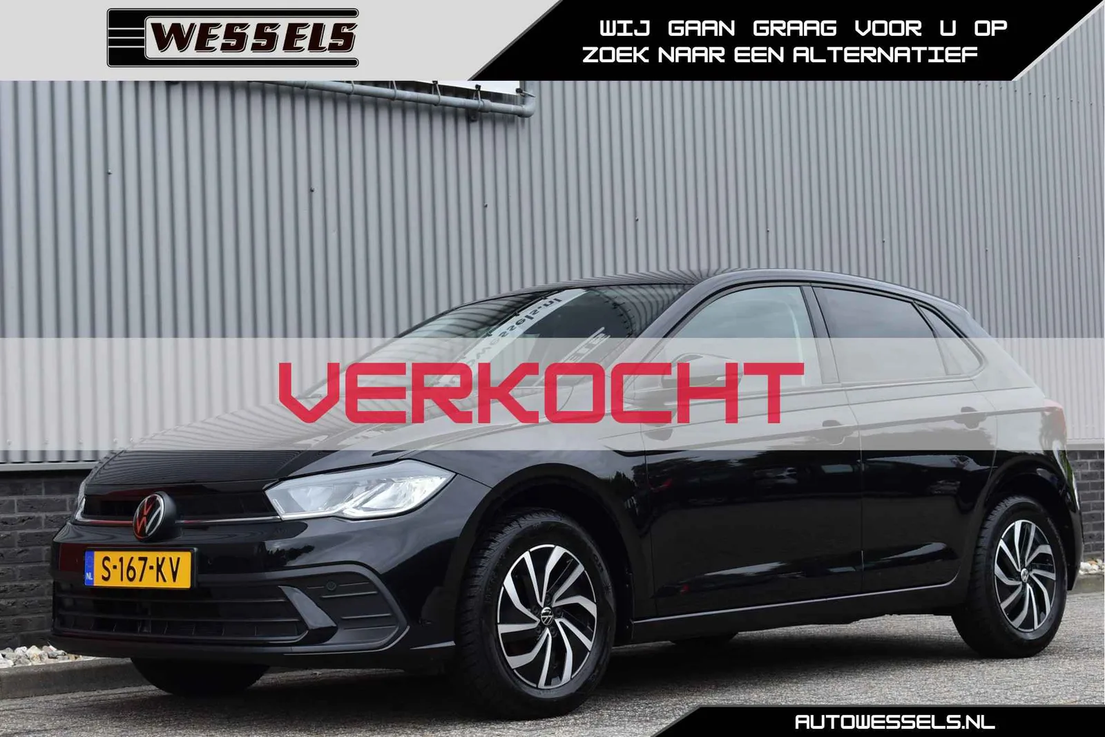 Volkswagen Polo (2023) — foto 1