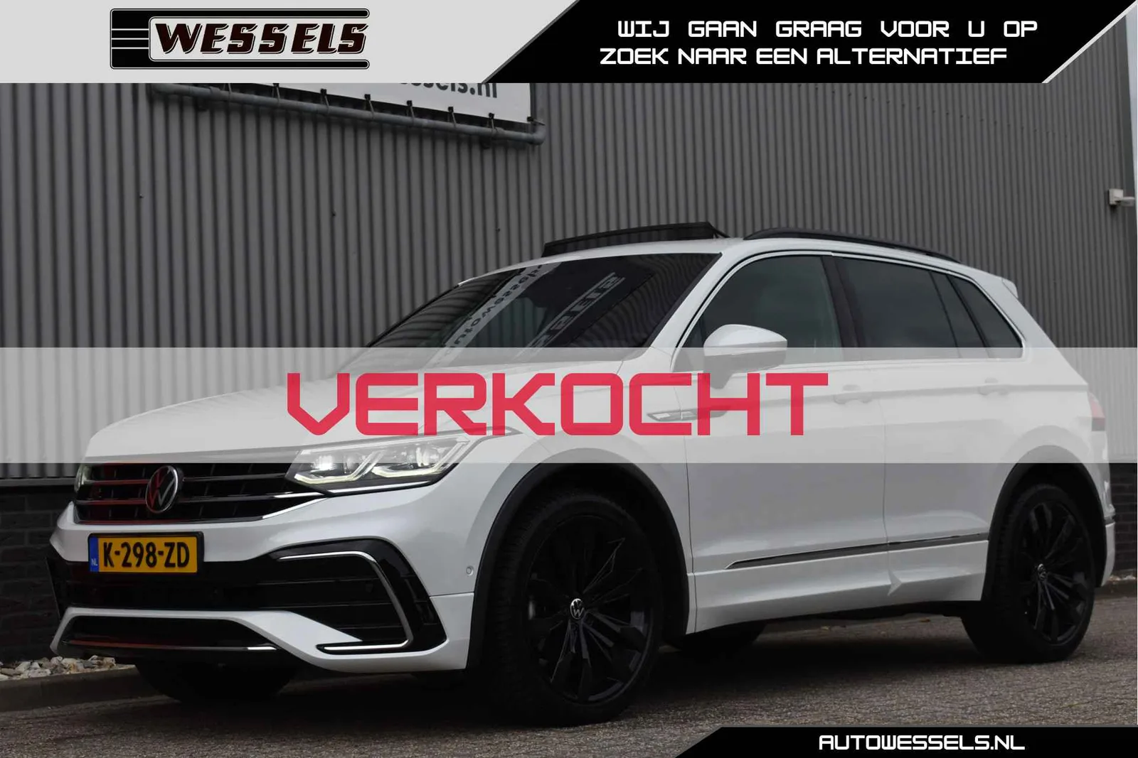 Volkswagen Tiguan (2021) — foto 1