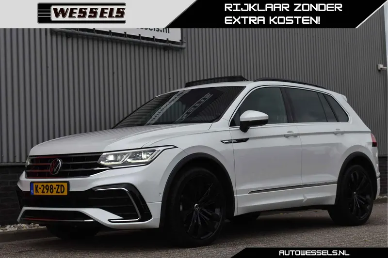 Volkswagen Tiguan (2021)