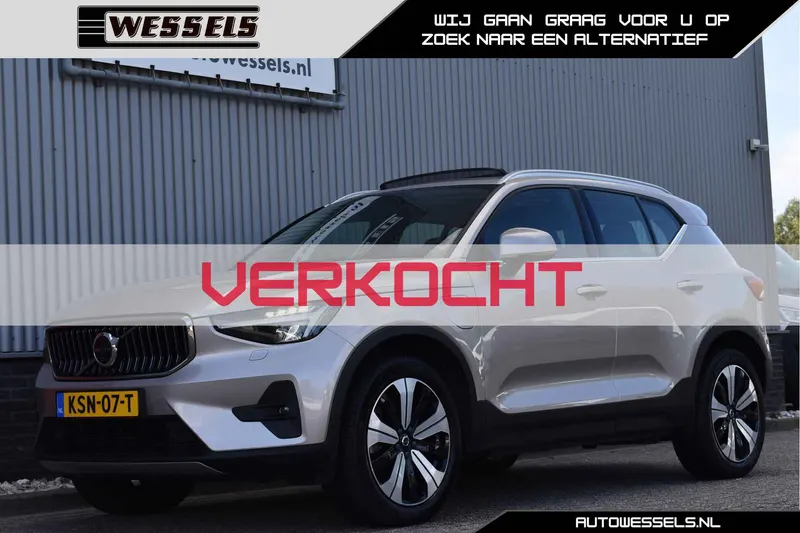 Volvo XC40 (2023)
