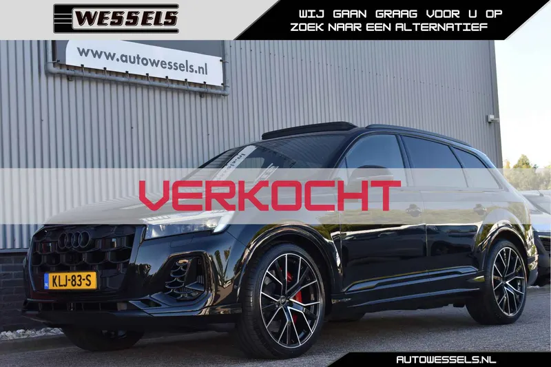 Audi Q7 (2026)