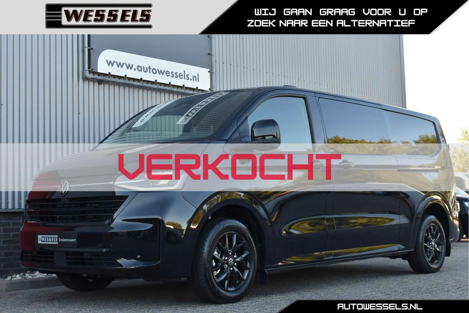 Volkswagen Transporter (2026) — foto 1