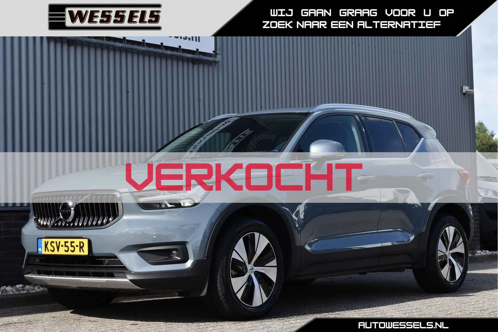 Volvo XC40 (2021) — foto 1