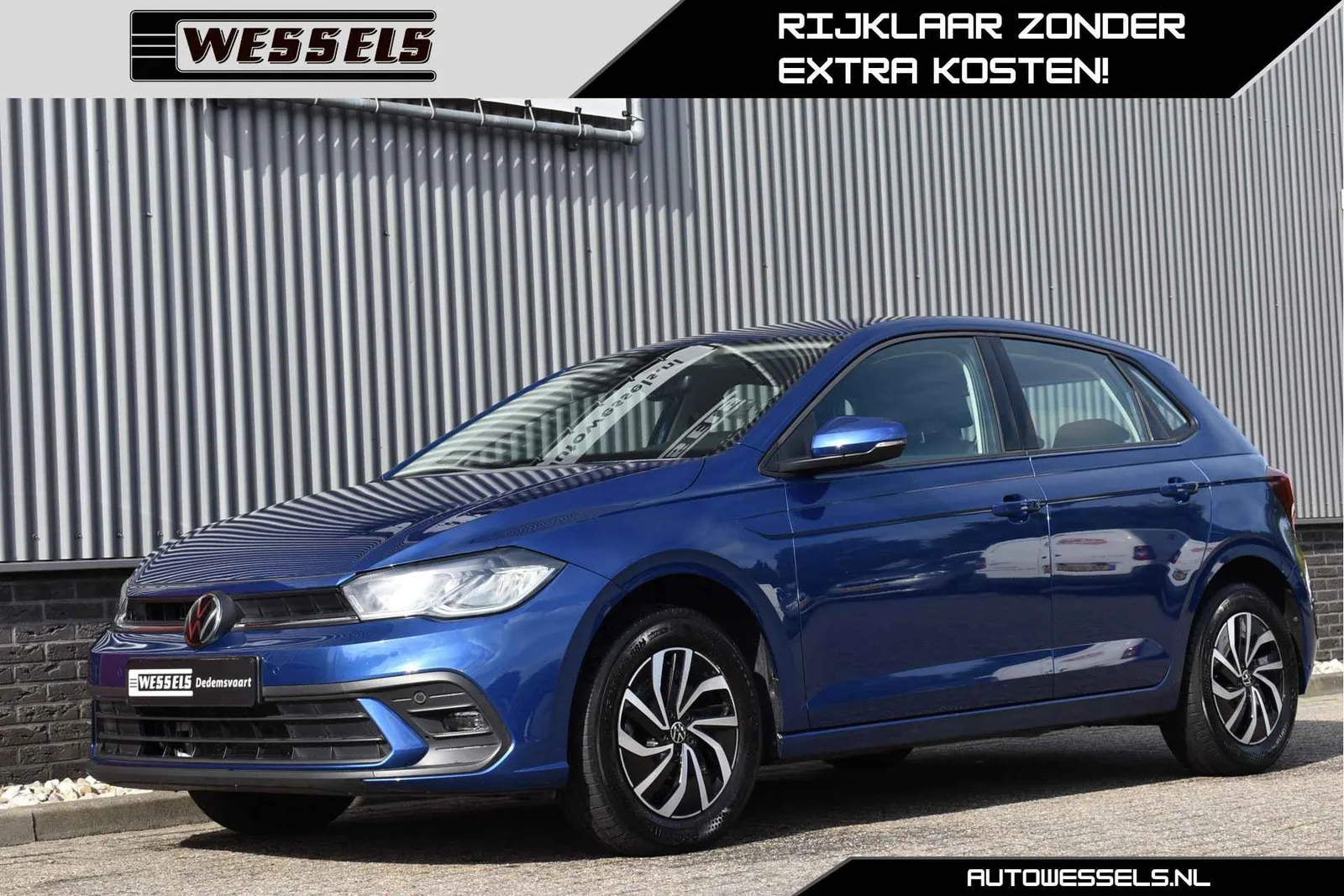 Volkswagen Polo (2025) — foto 1