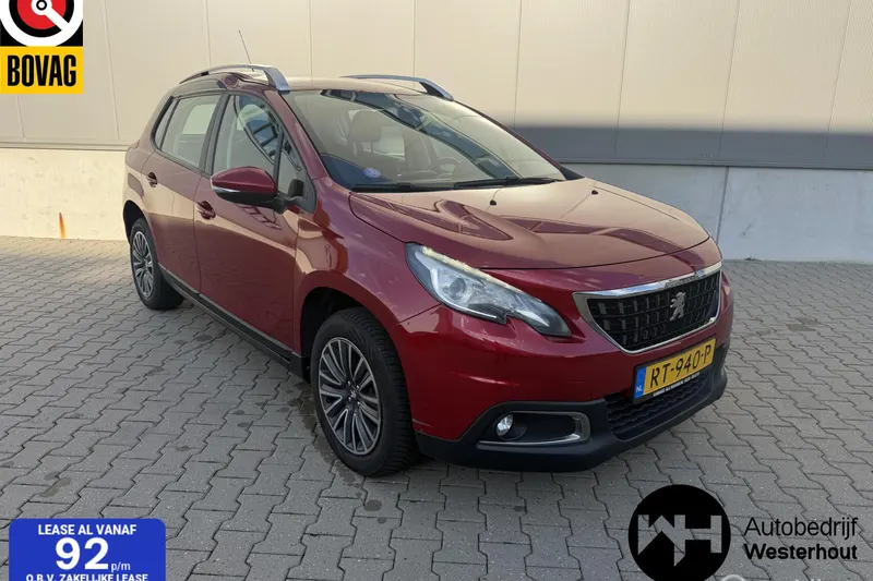 Peugeot 2008 (2017)
