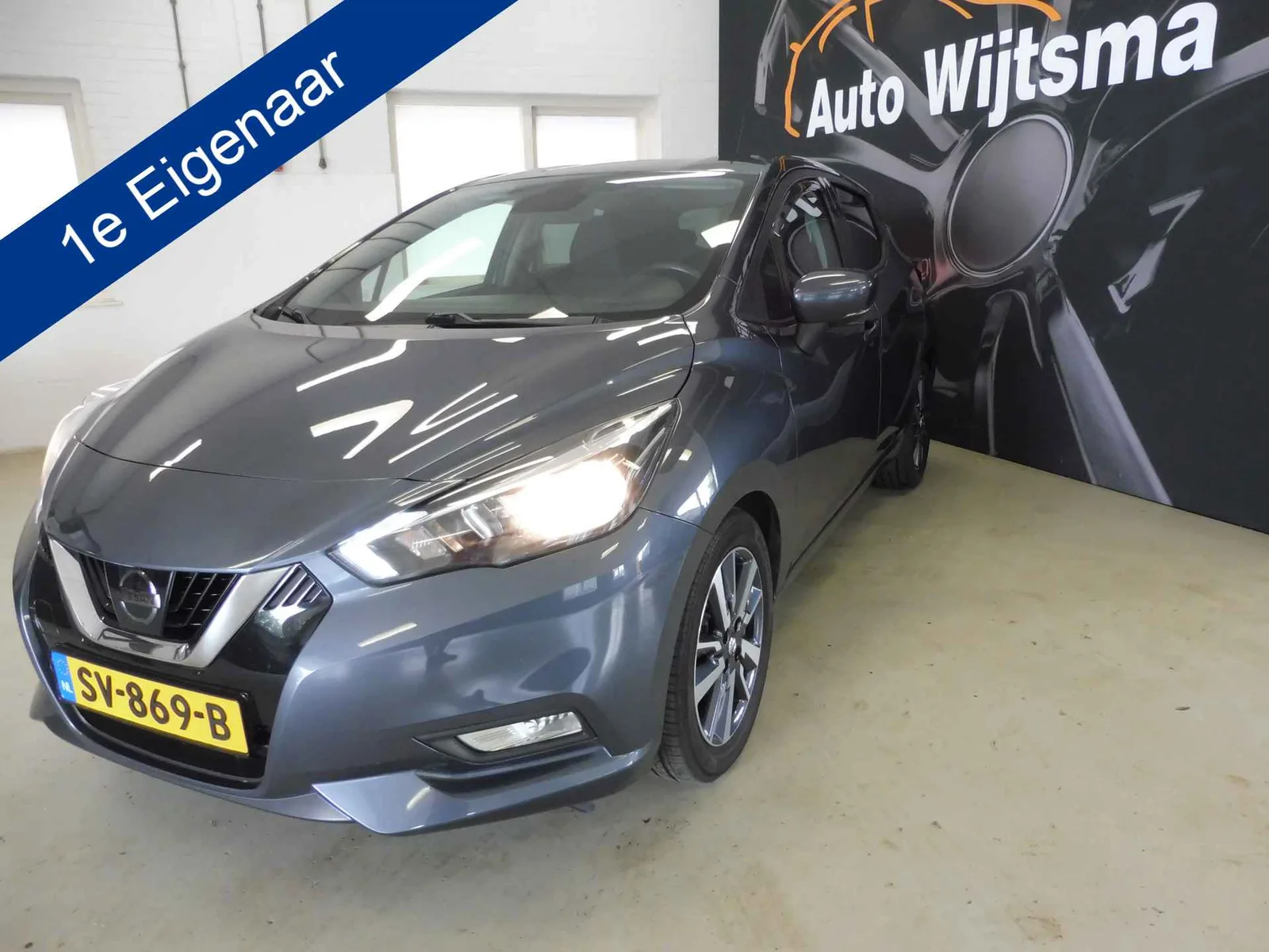 Nissan Micra (2018) — foto 1